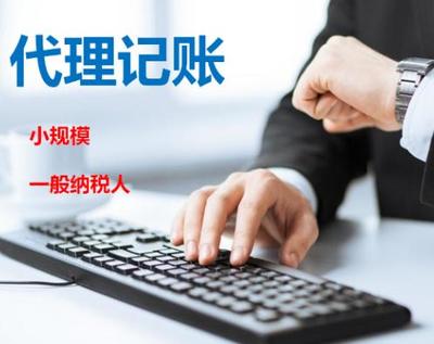 青島李滄公司注冊(cè)代理、出口退稅代辦全流程及費(fèi)用解析
