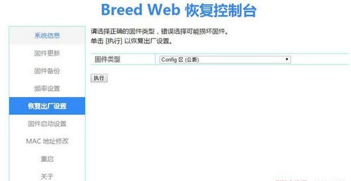 進銷存軟件哪些人氣高？十款常用進銷存軟件排行榜與選購指南