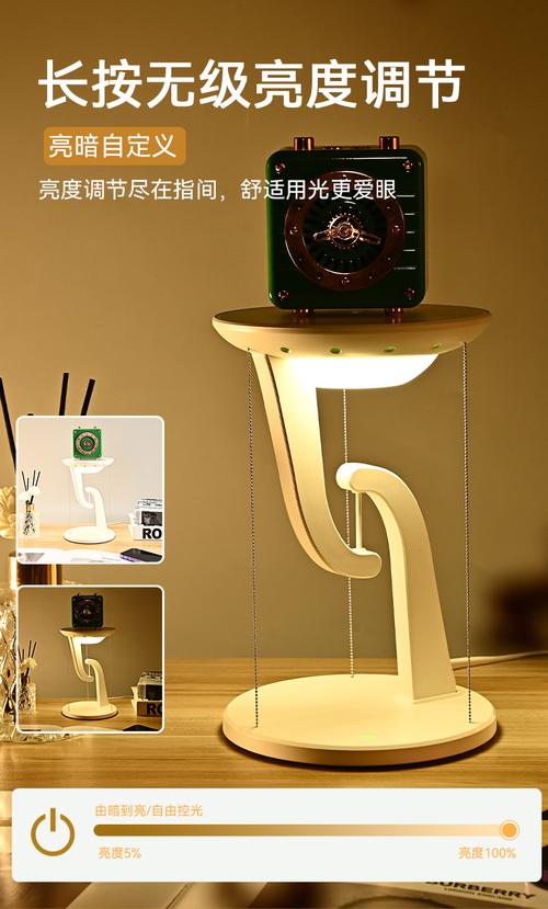 一燈多能 源頭工廠智能護(hù)眼學(xué)習(xí)臺燈，重新定義桌面光環(huán)境