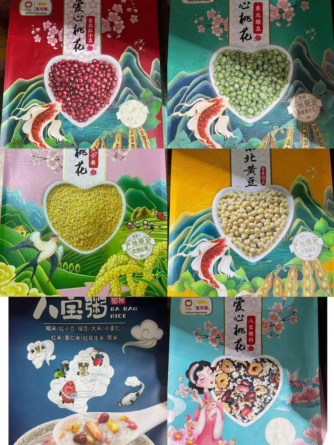 江蘇優(yōu)質(zhì)配送服務(wù)推薦:南通美食、上海團(tuán)餐、南京冷鏈及蘇州工廠食堂配送